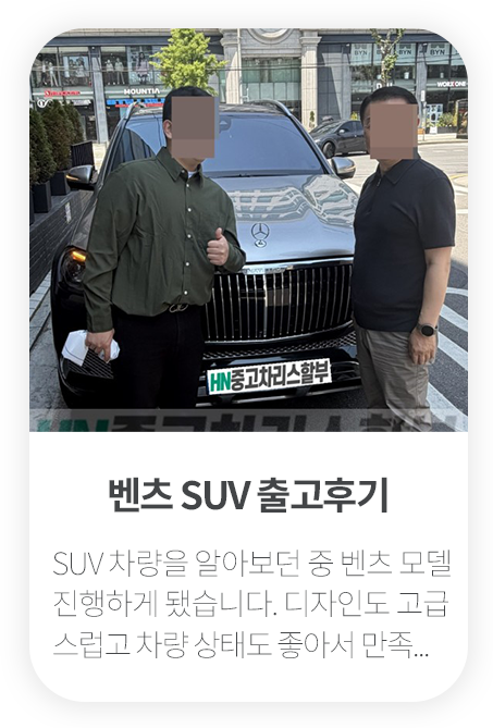 리뷰11